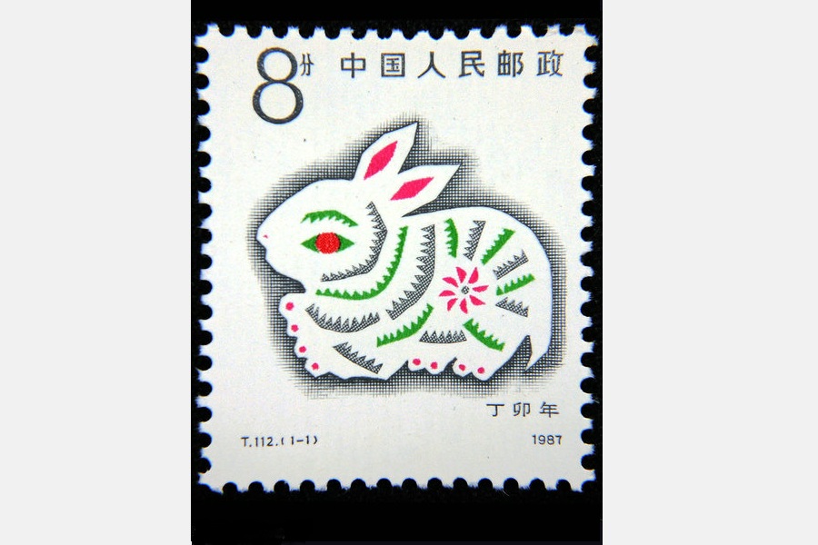 Des générations de timbres chinois pour les années du Singe