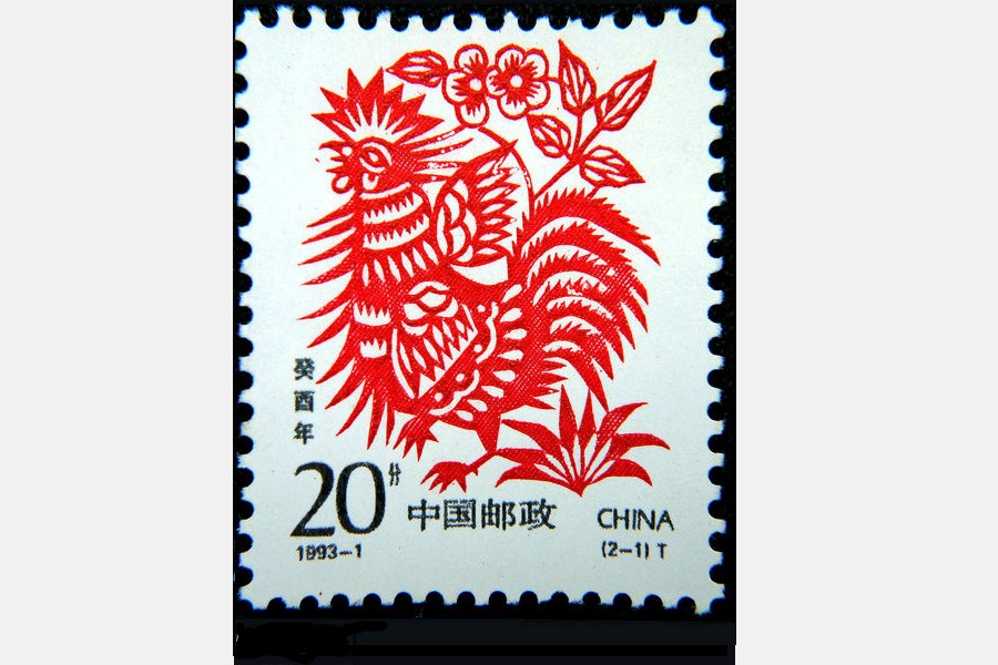 Des générations de timbres chinois pour les années du Singe