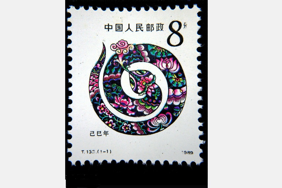 Des générations de timbres chinois pour les années du Singe