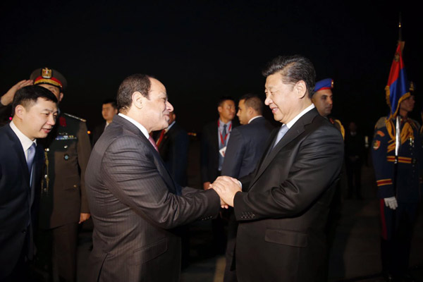 Photos : Président Xi salue l'amitié avec l'Egypte