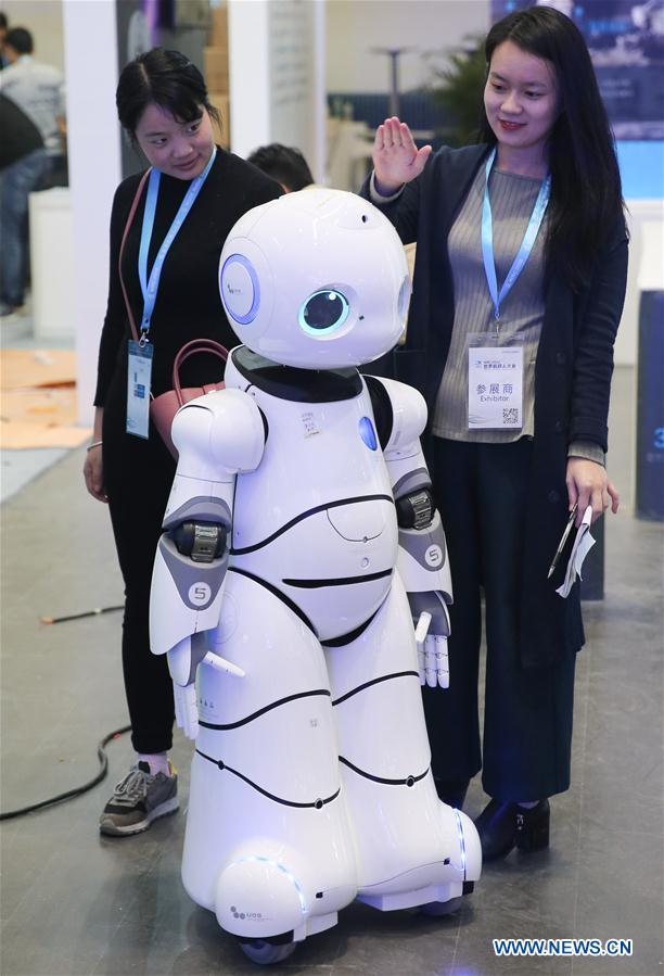 La Conférence mondiale des robots 2016 s'ouvrira bientôt à Pékin