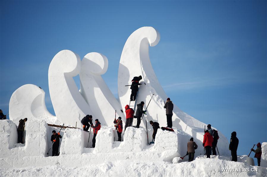 Une sculpture sur neige à Harbin, eldorado des sports d'hiver