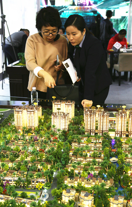 La Chine lance un programme pilote de propriété conjointe de logements à Pékin et à Shanghai