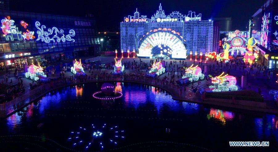 Un festival de lanternes dans l'est de la Chine