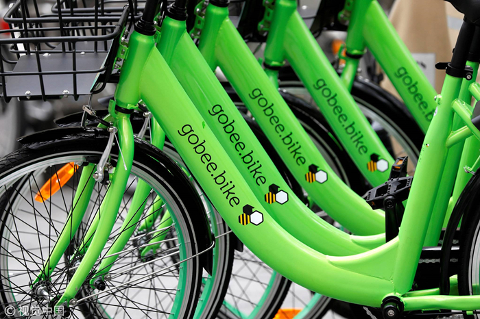 La société chinoise de vélopartage Gobee Bike <BR>se retire du marché français