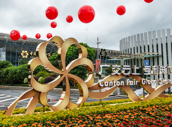 La Foire de Canton se tient en ligne pour la première fois