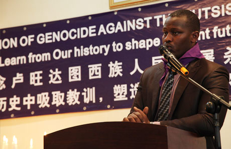 卢旺达驻华使馆举行大屠杀纪念仪式