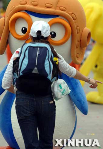 Cartoon carnival opens in Hangzhou