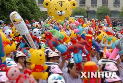 Cartoon carnival opens in Hangzhou