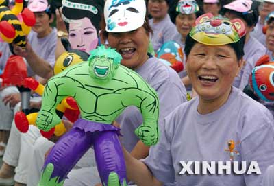 Cartoon carnival opens in Hangzhou