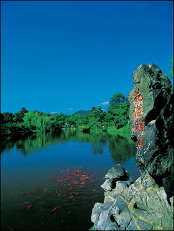 Ten scenes of the West Lake