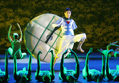 Art troupe of the disabled perform in Beijing