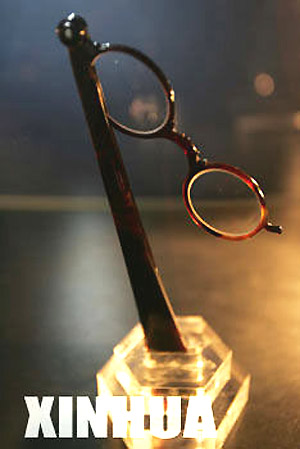 Glasses museum opens to public