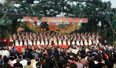 Collective Wedding Ceremony in Shandong