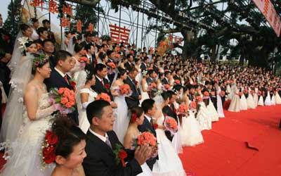 Collective Wedding Ceremony in Shandong