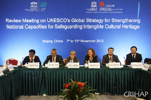 Review Meeting on UNESCO’s Global Strategy for Strengthening National Capacities for Safeguarding Intangible Cultural Heritage opened in Beijing