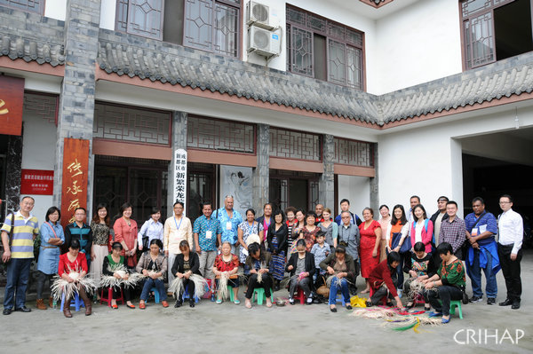 Chengdu Workshop on the Implementation of the 2003 Convention at the National Level