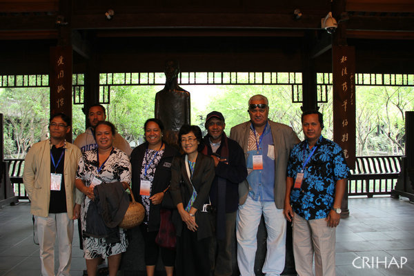 Chengdu Workshop on the Implementation of the 2003 Convention at the National Level