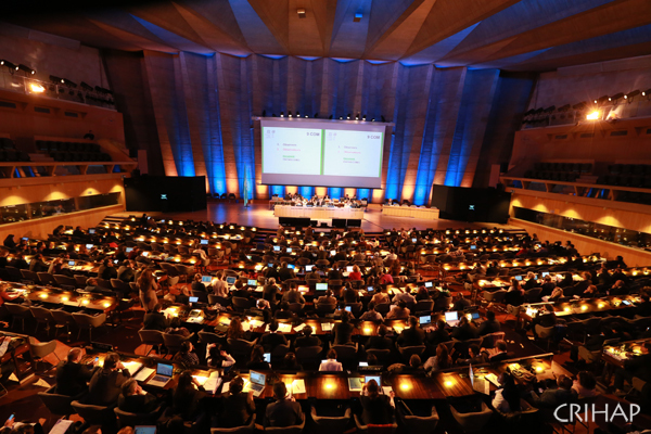 9th session of the Intergovernmental Committee for the Safeguarding of the ICH