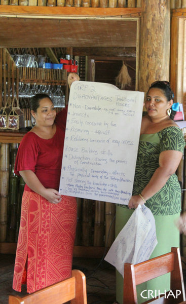 The Workshop on the Revitalization of Indigenous Architecture and Sustainable Building Skills in the Pacific