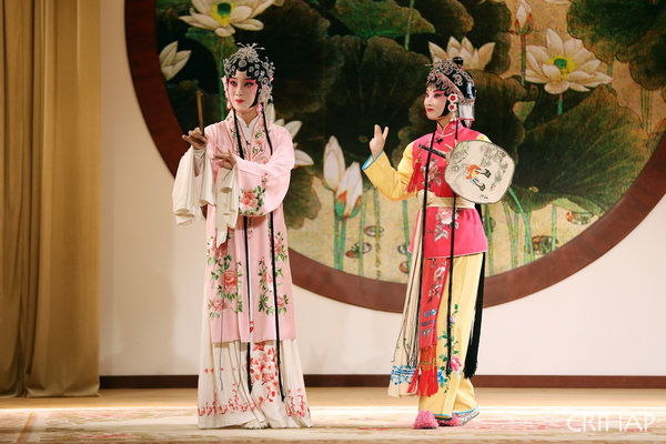 Kunqu Opera