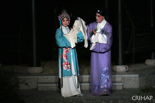 Kunqu Opera