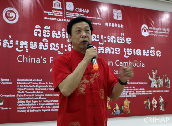 China's Fujian Puppetry in Cambodia