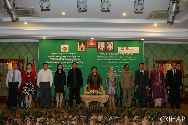 Training on Safeguarding Intangible Cultural Heritage in Cambodia