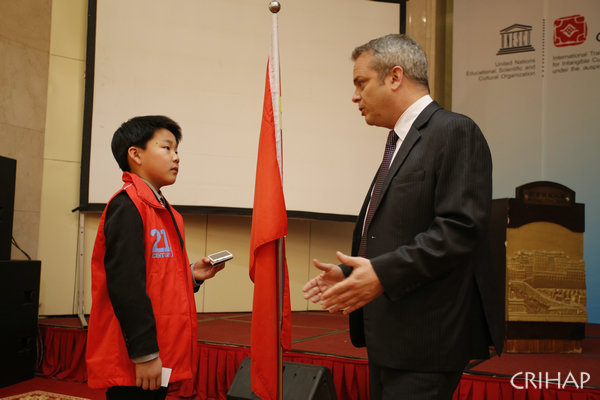 The 4th Session of the Governing Board of CRIHAP in Beijing