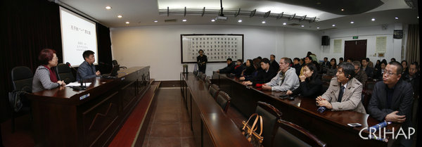 Field Visits of the Governing Board in Shandong