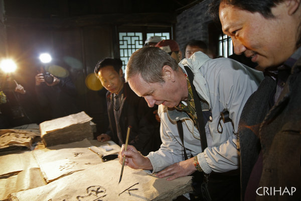 Field Visits of the Governing Board in Shandong