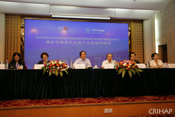 Workshop on Practices of Intangible Cultural Heritage Safeguarding Kicks Off in Fujian