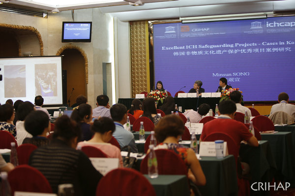 Workshop on Practices of Intangible Cultural Heritage Safeguarding Kicks Off in Fujian