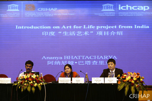 Workshop on Practices of Intangible Cultural Heritage Safeguarding Kicks Off in Fujian