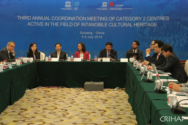 The 3rd Annual Coordination Meeting of Category 2 Centres Active in the Field of Intangible Cultural Heritage Held in Guiyang