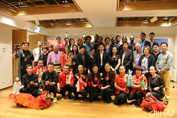 Workshop on Ratification and Implementation of the 2003 Convention in the Pacific Held in Australia