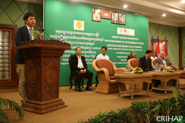 Workshop on the establishment of ICH safeguarding plan held in Cambodia