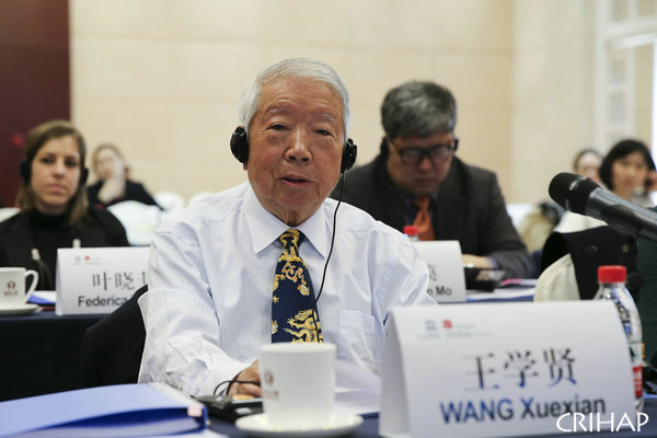 5th session of the Governing Board of CRIHAP convenes in Beijing