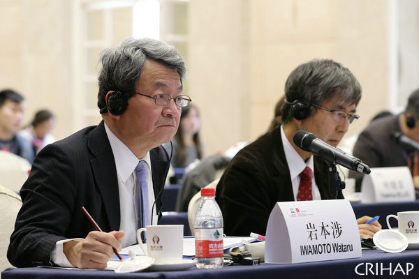 5th session of the Governing Board of CRIHAP convenes in Beijing