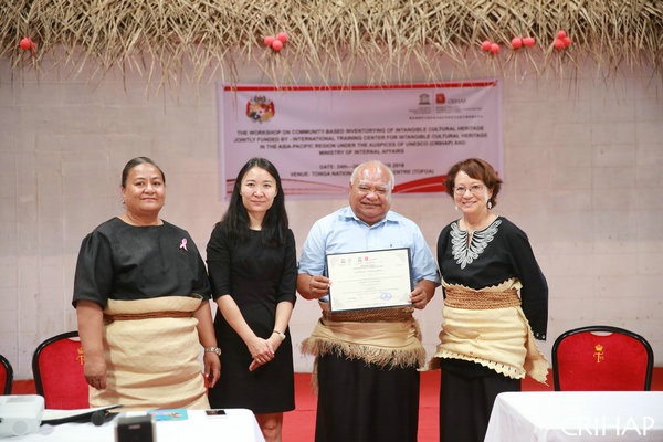 CRIHAP held Workshop on Community-based Inventorying of ICH in Tonga