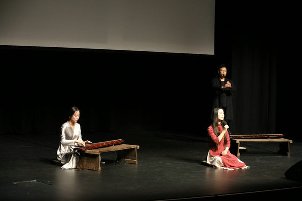 CRIHAP Brings Guqin Art to New Zealand