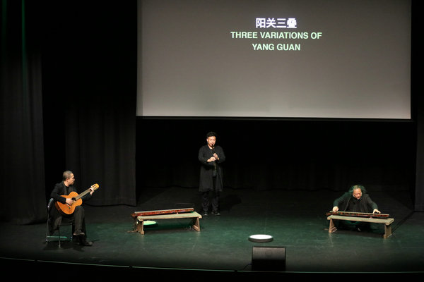 CRIHAP Brings Guqin Art to New Zealand