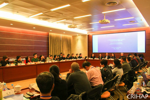 CRIHAP’s Training of Chinese Trainers’ Workshop on the Implementation of the 2003 Convention held in Shanghai