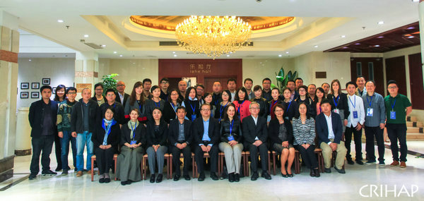 CRIHAP’s Training of Chinese Trainers’ Workshop on the Implementation of the 2003 Convention held in Shanghai