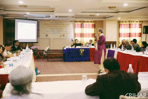 Workshop on“Developing Safeguarding Plans for Intangible Cultural Heritage” held in Kathmandu, Nepal