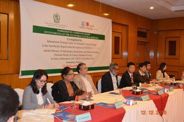 Workshop on Community-based Inventorying of Intangible Cultural Heritage held in Pakistan