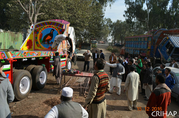 Workshop on Community-based Inventorying of Intangible Cultural Heritage held in Pakistan