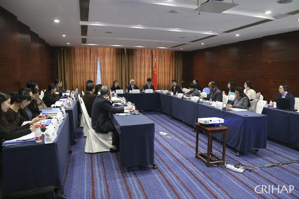 Fourth meeting of Advisory Committee of CRIHAP held in Beijing