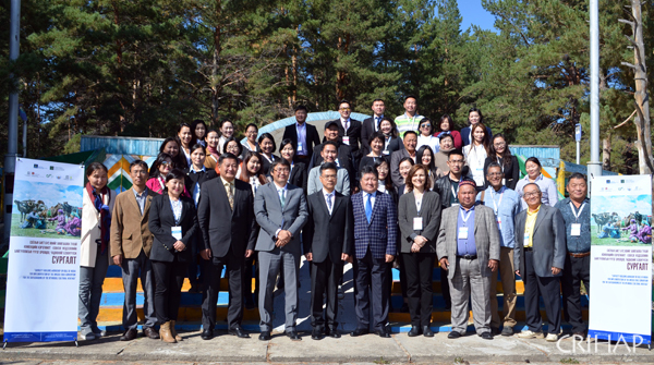 Mongolia ushers in first customized capacity building workshop