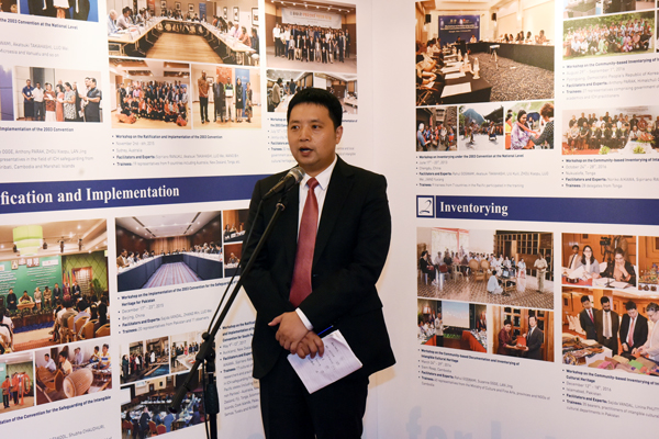 Exhibition on CRIHAP achievements kicks off in Paris